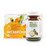 Набор, Байкальская легенда Кашлю нет - БиоДигидрокверцетин 5 г + грудной сбор ВитаБронхум 14 ф/п по 1.5 г