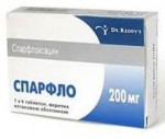 Спарфло, таблетки покрытые оболочкой 200 мг 6 шт