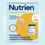 Смесь для энтерального питания сухая, Nutrien (Нутриэн) порошок 350 г Элементаль со вкусом ванили пачка