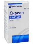 Сиресп, сироп 2 мг/мл 150 мл 1 шт