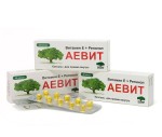 Аевит, капсулы 100 мг+55 мг (100000 МЕ) 20 шт ЛС