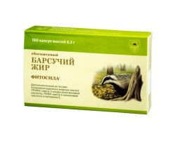 Барсучий жир обогащенный 100 шт. капс. 0.3 г