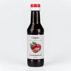 Сироп с шиповником сироп 250 мл
