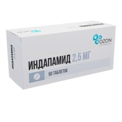 Индапамид табл. п/о пленочной 2.5 мг 50 шт.