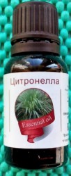 Масло цитронеллы эфирное 15 мл