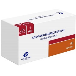 Альфакальцидол Канон