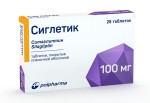 Сиглетик, таблетки покрытые оболочкой пленочной 100 мг 28 шт