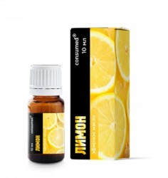 Масло лимона Consumed эфирное 10 мл