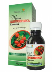 Масло шиповника 25 мл