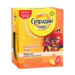 Супрадин Кидс Волшебные драже, драже 1.8 г 90 шт апельсин клубника или лимон +Бонус подарок внутри