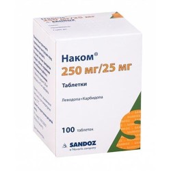 Наком табл. 250 мг+25 мг 100 шт.