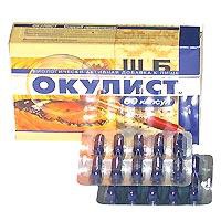 Окулист 60 шт. капс. 300 мг