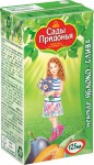 Сок для детей, Сады Придонья 125 мл яблоко слива осветленный без сахара с 5 мес