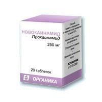 Новокаинамид табл. 250 мг 20 шт.