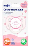 Соска-пустышка латексная, Mepsi (Мепси) арт. 2059 классическая литтл стар мини с 0 мес розовая