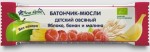 Батончик-мюсли, Fleur Alpine (Флер Альпин) 23 г Овсяный яблоко банан малина