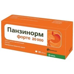 Панзинорм форте 20 000