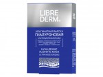 Маска, Librederm (Либридерм) 30 г 1 шт альгинатная гиалуроновая ультраувлажняющая