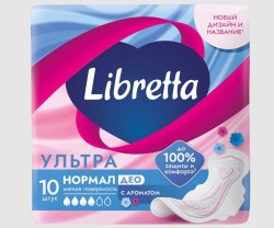 Прокладки женские