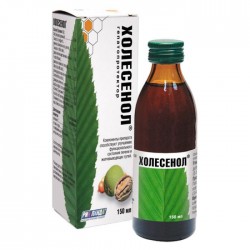 Сироп холесенол 150 мл