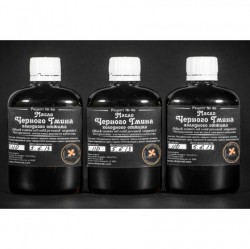 Масло черного тмина 110 мл