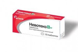 Невотенз табл. 5 мг 10 шт.