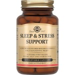 Сон и ночной стресс-контроль, капсулы 534 мг 30 шт