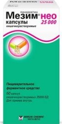 Мезим нео 25000