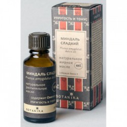 Масло миндальное 30 мл