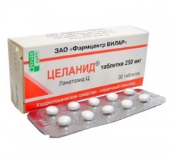 Целанид табл. 0.25 мг 30 шт.