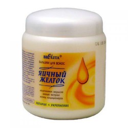 Бальзам для волос яичный желток 450 мл