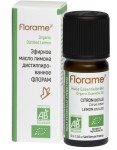 Масло лимона дистиллированное, Florame (Флорам) 10 мл эфирное