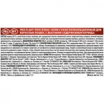 Сухой корм, Proplan (Проплан) 3 кг для взрослых кошек курица с рисом