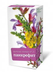 Фиточай