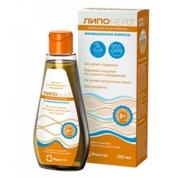 Масло для душа и ванны Липобейз 200 мл