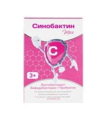 Синобактин Max 3+ 10 шт. капс.