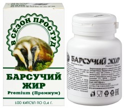 Барсучий жир премиум 100 шт. капс. 400 мг