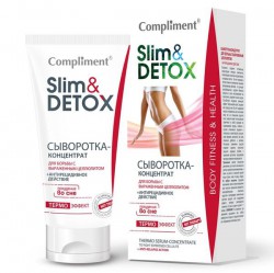 Сыворотка-концентрат Compliment Слим энд детокс для борьбы с выраженным целлюлитом 200 мл