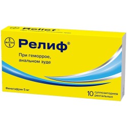 Релиф