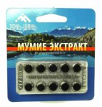 Мумие экстракт, таблетки 0.2 г 30 шт Тянь-Шань