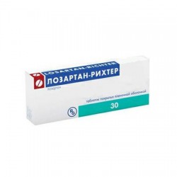 Лозартан-Рихтер табл. п/о пленочной 100 мг 30 шт.