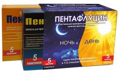 Пентафлуцин