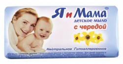 Мыло детское, Я и мама 100 г с чередой