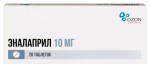 Эналаприл, таблетки 10 мг 20 шт (рег. № Р N001694/01)