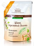 Бальзам-маска для волос, Зеленая аптека 200 мл цинк и березовый деготь от перхоти дой-пак