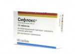 Сифлокс, таблетки покрытые пленочной оболочкой 250 мг 10 шт