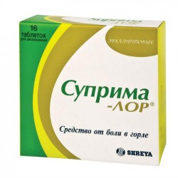 Суприма-ЛОР табл. д/рассас. 16 шт.