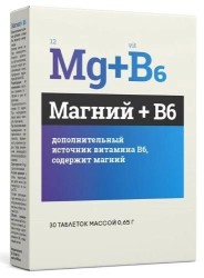 Магний+В6 30 шт. табл. 650 мг