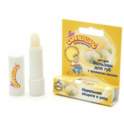Бальзам для губ детский 2.8 г Мое солнышко ваниль