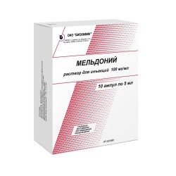 Мельдоний р-р д/ин. 100 мг/мл 5 мл 10 шт.